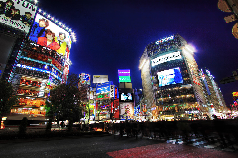 At the busiest cross junction in Shibuya, Tokyo [HDR Picture]