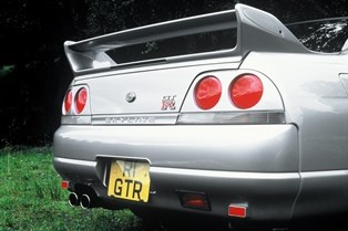 Rare Air Volume 2: A Guide To Limited Edition R33 Skylines Part 2 of 2