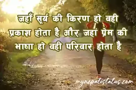 Good Morning Quotes Good Morning Quotes