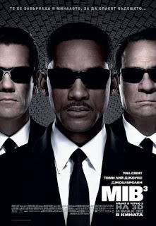 Men in Black 3 / Мъже в черно 3 (2012)