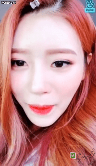 어딘가 가는 러블리즈 미주
