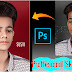 Advance Photo Editing Skin Retouching in Photoshop | Stylish Boy Face Smooth With Mixture Brush Tool
