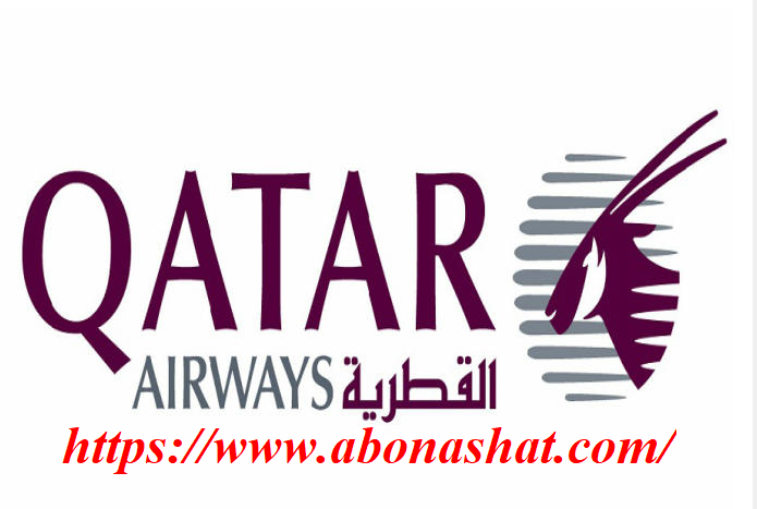 وظائف الخطوط الجوية القطرية 2021 | اعلن الخطوط الجوية القطرية عن احتياجة لوظيفة  مساعد إداري Administration Assistant بجميع الفروع لحديثي التخرج والخبرة