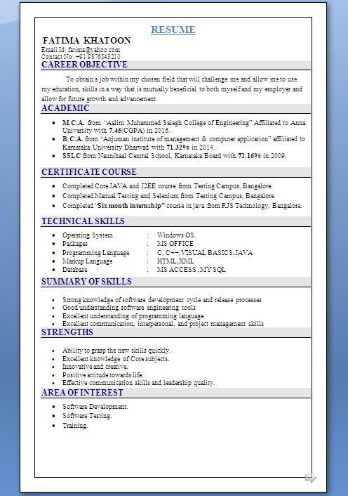 federal resume sample free download