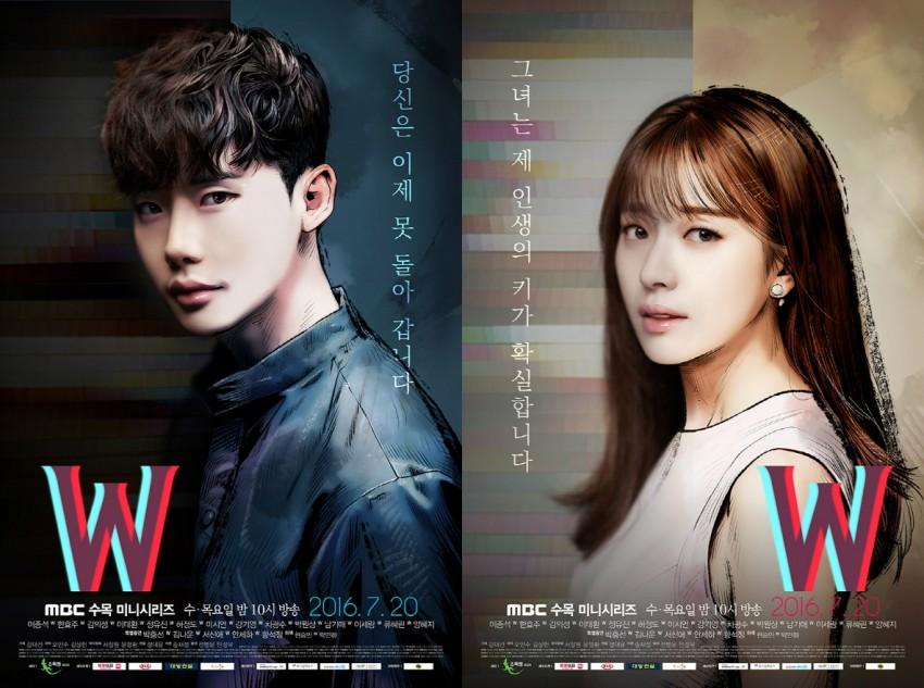 Life lately and my KDrama obsession - The Blahger