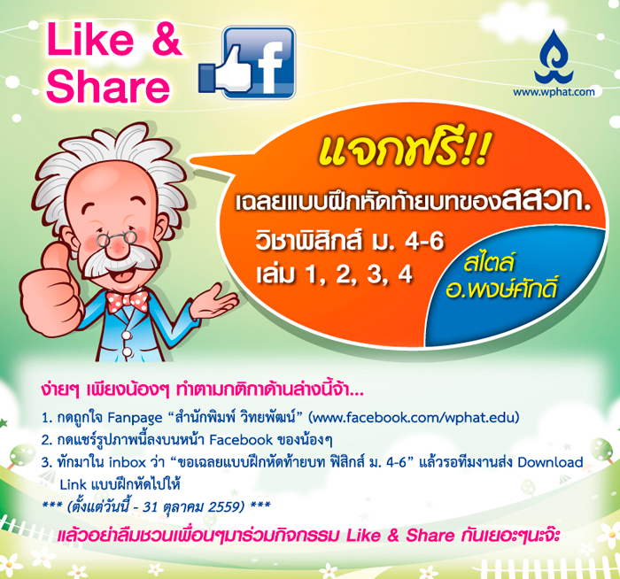 My Image 26