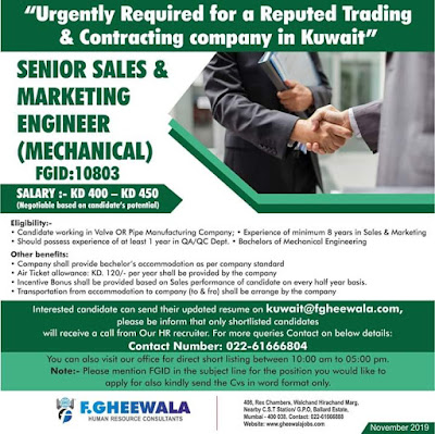 www.GulfJobPaper%2B%252821%2529