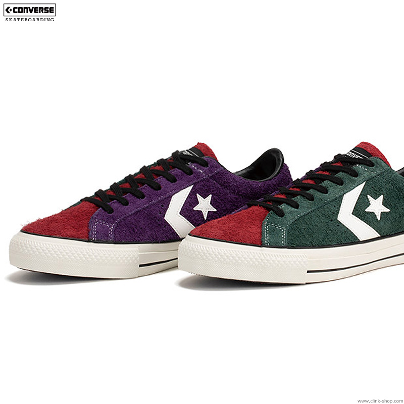 converse skateboard