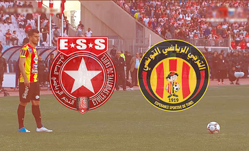 est-vs-etoile-du-sahel مشاهدة مباراة الترجي والنجم الساحلي بث مباشر