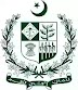 5th to Graduate latest govt jobs in Pakistan | Punjab, Sindh KPK FATA