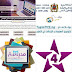 مواقع مهمة مخصصة للتعلم عن بعد والمعتمدة رسميا من طرف وزارة التربية الوطنية مواقع مهمة مخصصة للتعلم عن بعد والمعتمدة رسميا من طرف وزارة التربية الوطنية
