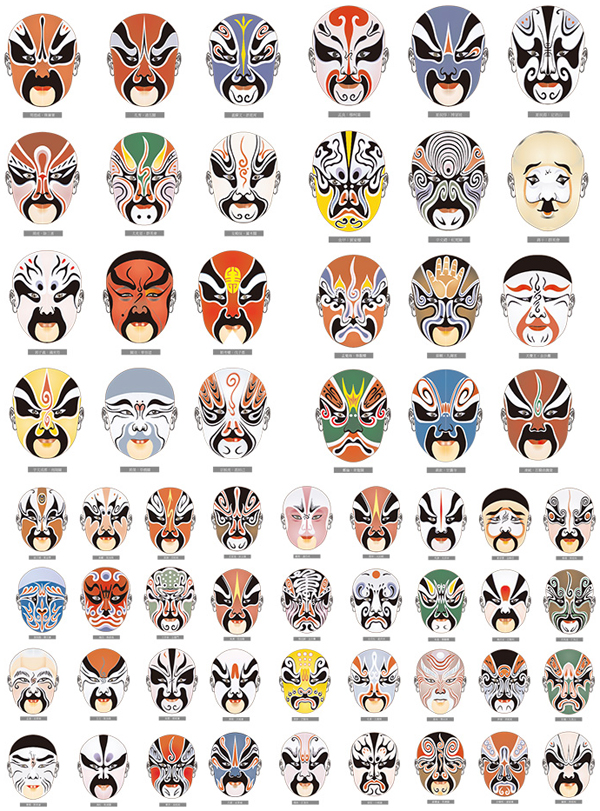 Mẫu vẽ mặt nạ tuồng chèo art mask vector 2883 ~ MrPixelVn - Chia sẻ Đồ họa  vector pixel miễn phí