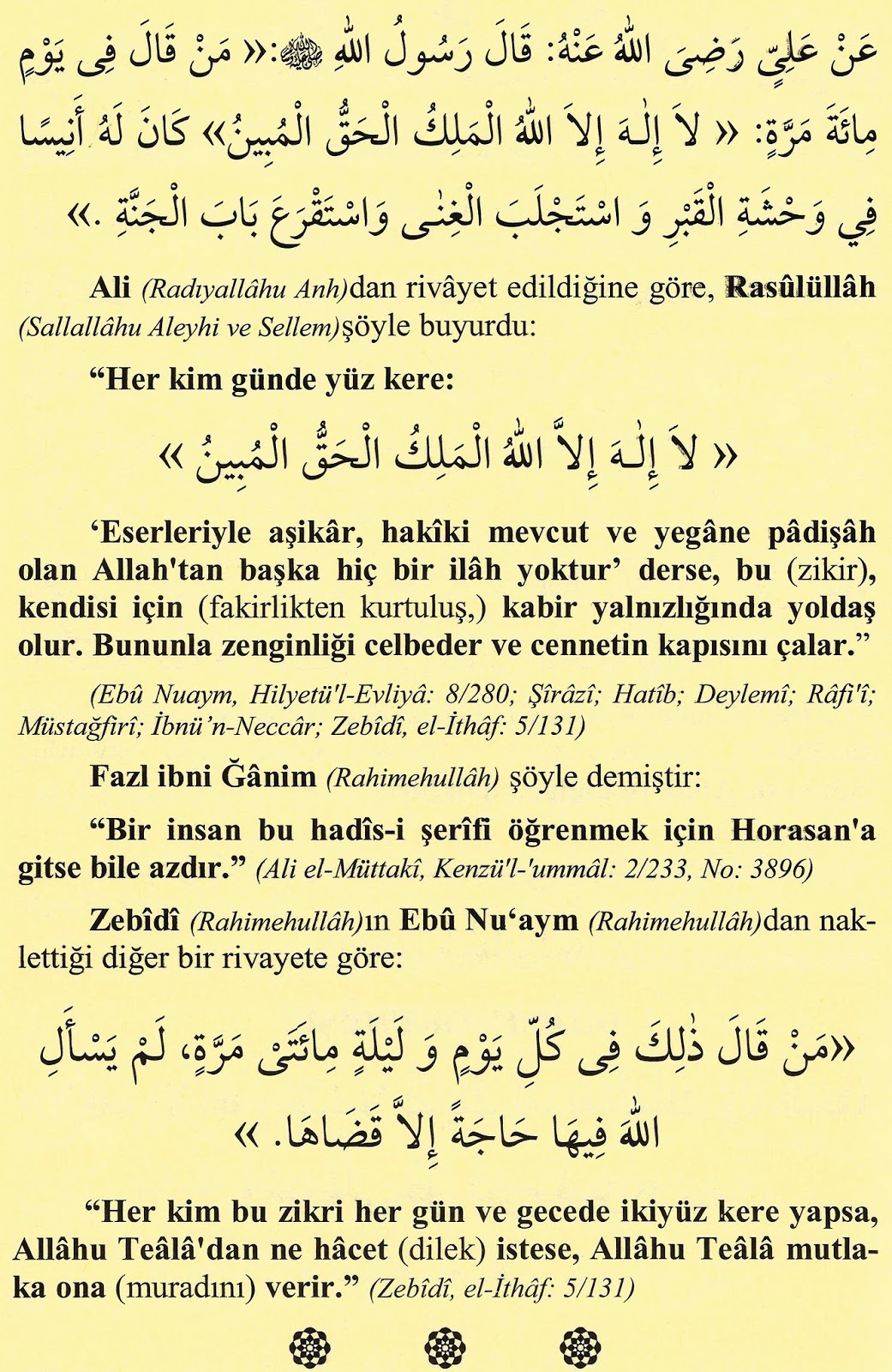 Zengin Olmak İçin Her Gün 100 Kere Yapılacak Zikir Cübbeli Ahmet Hoca