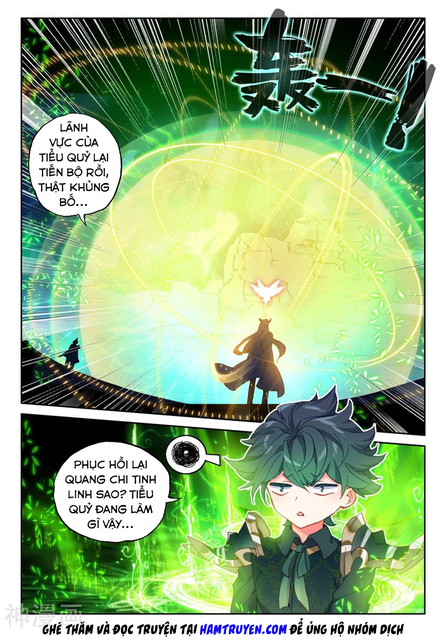 Thần Ấn Vương Tọa chapter 198 - Trang 3