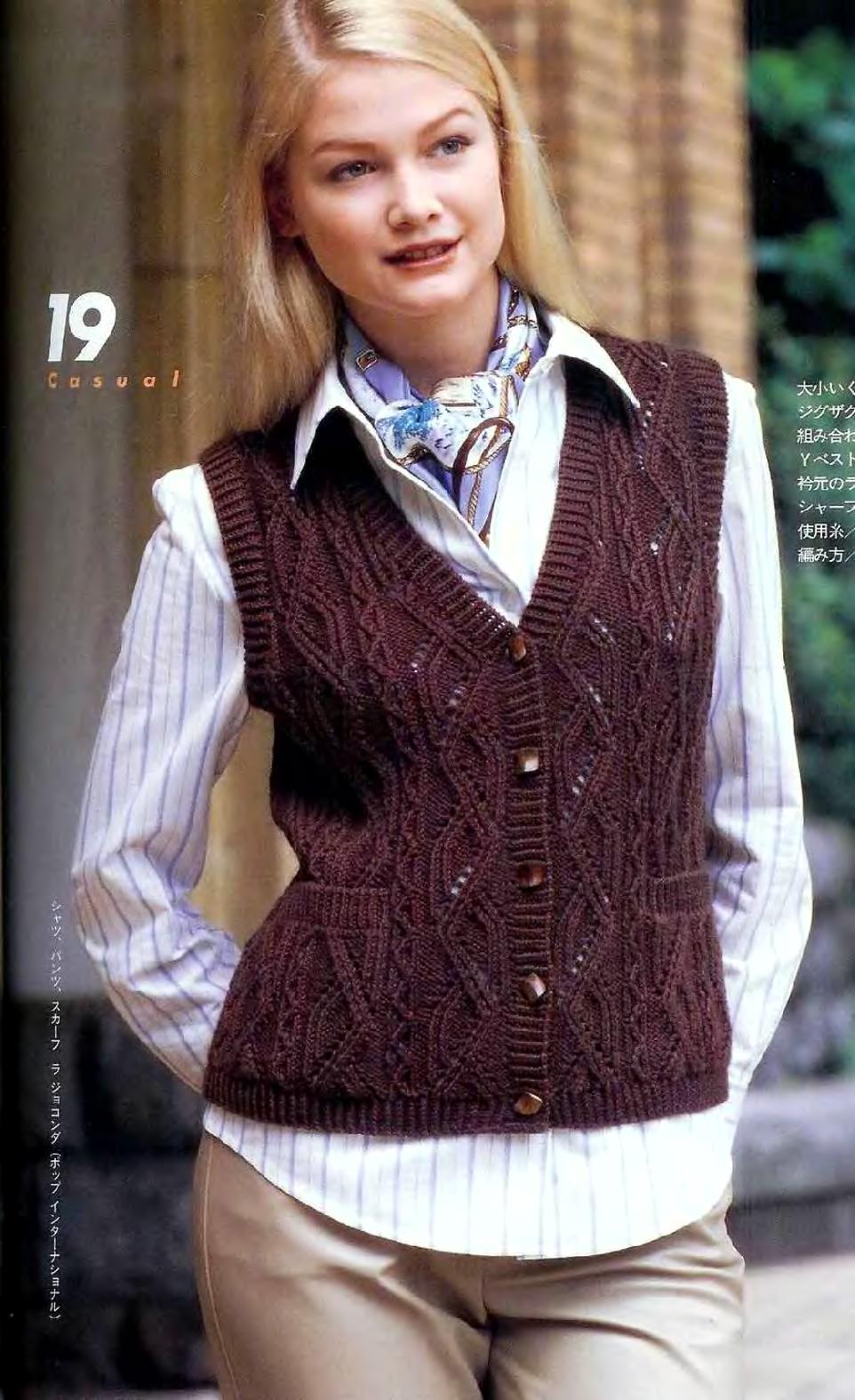 жилет вязаный женский. жилет эсприт серый вязаный. жилет спицами для женщин. жилетка женская вязаная. вязаные спицами женские жилеты и безрукавки.