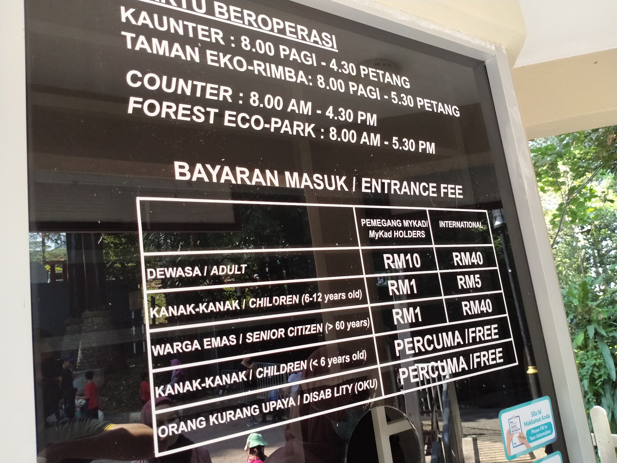 Azim Aziz Blogspot: Taman Eko-Rimba Kuala Lumpur / KL Forest Eco Park ...