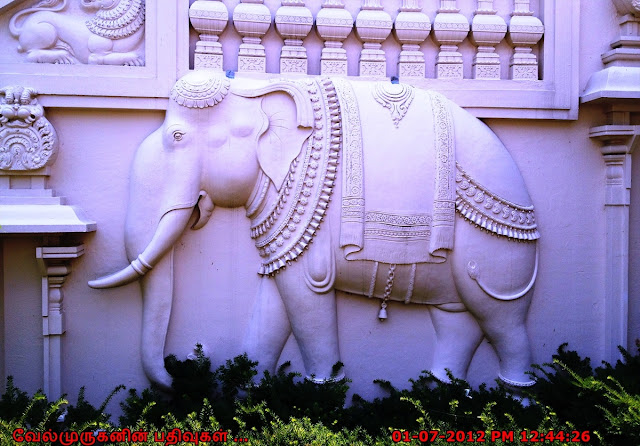 Tennessee Ganesh Temple