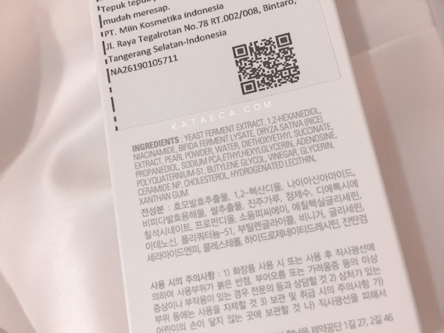ingredients missha essence