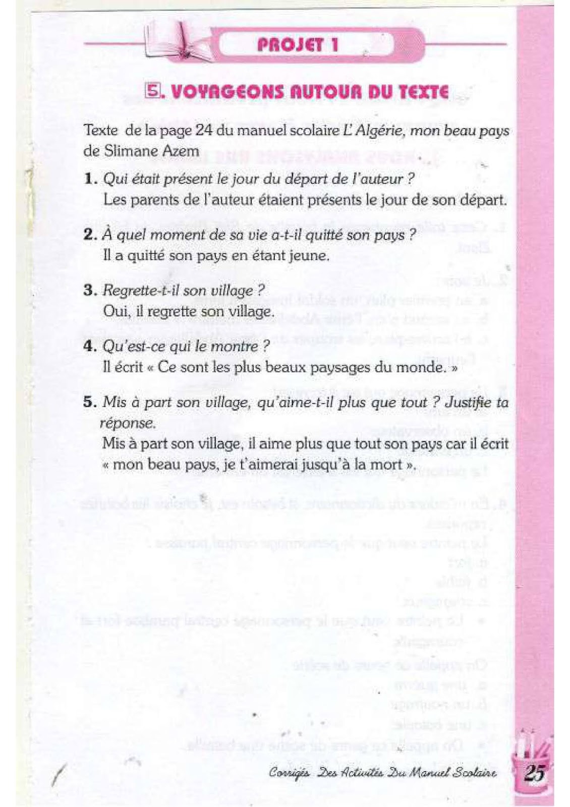 حل تمارين صفحة 25 الفرنسية للسنة الرابعة متوسط - الجيل الثاني