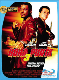 Una Pareja Explosiva 3 [2007] HD [1080p] Latino [GoogleDrive] SXGO