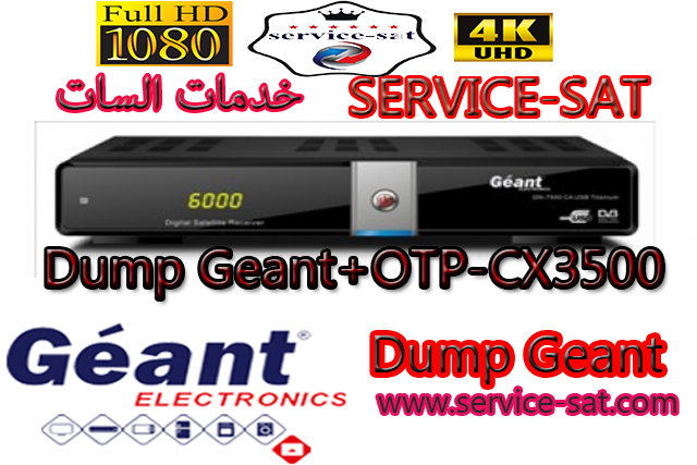 Dump Geant-GN-CX 3100 hd -3500 hd-4200 hd