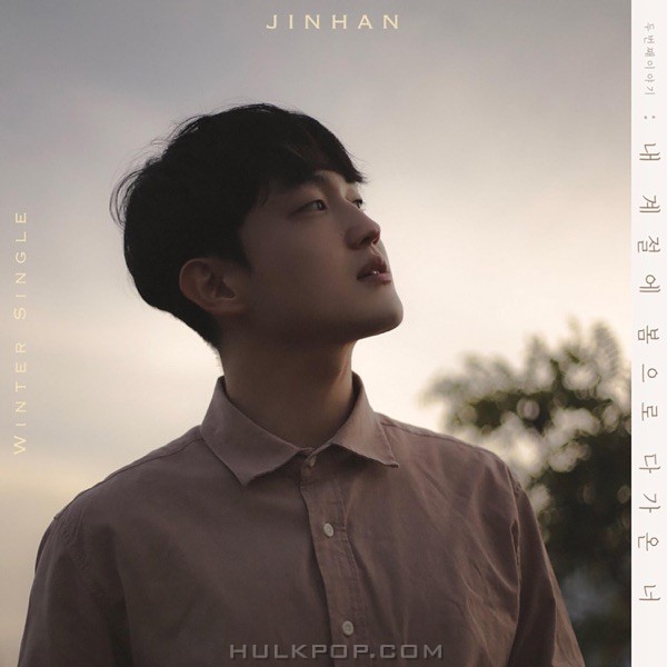 JINHAN – You are my spring – Single
