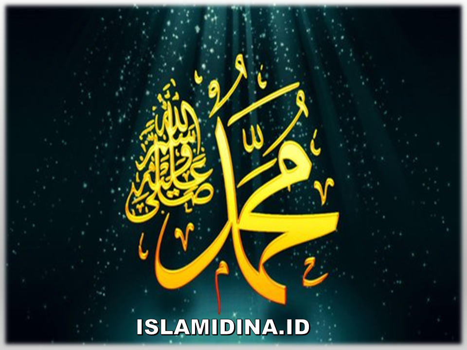 wafiq azizah sholawat nariyah wafiq azizah sholawat nariyah