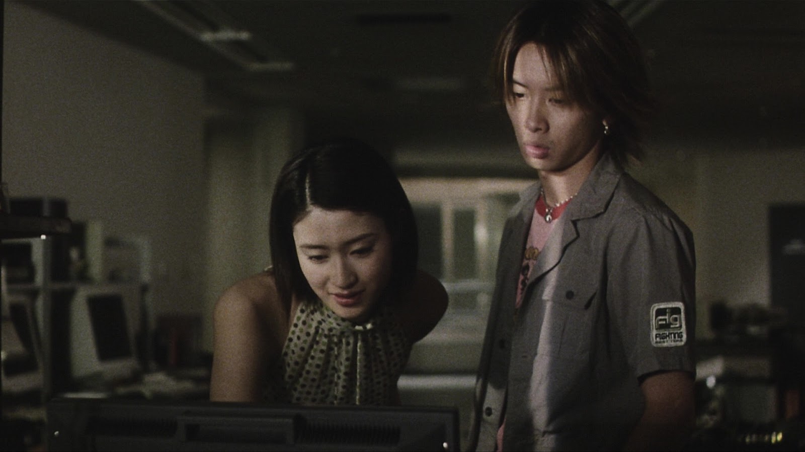 Pulse (2001) by Kiyoshi Kurosawa Asian Film Vault