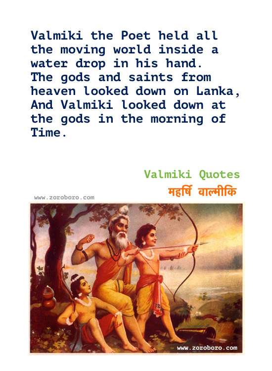 Maharishi Valmiki Quotes in Hindi, Valmiki Quotes, Maharishi Valmiki Teachings in Hindi, Valmiki Ramayana Hindi Quotes, Valmiki Jayanti