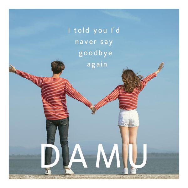 Damu – Breakup Again – Single