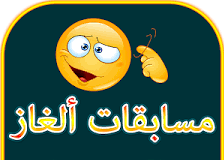 سلطانه شات شات ذهب