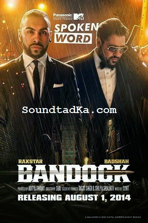 bandook rat download bandook rat download