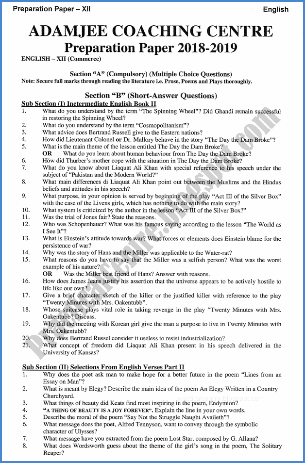 Essay on coronavirus adamjee image