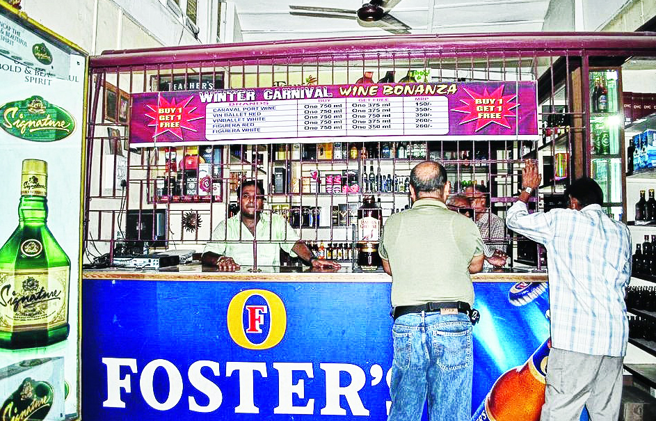 সুৰাপায়ী সকলৰ বাবে এক অতি বিশেষ খবৰ