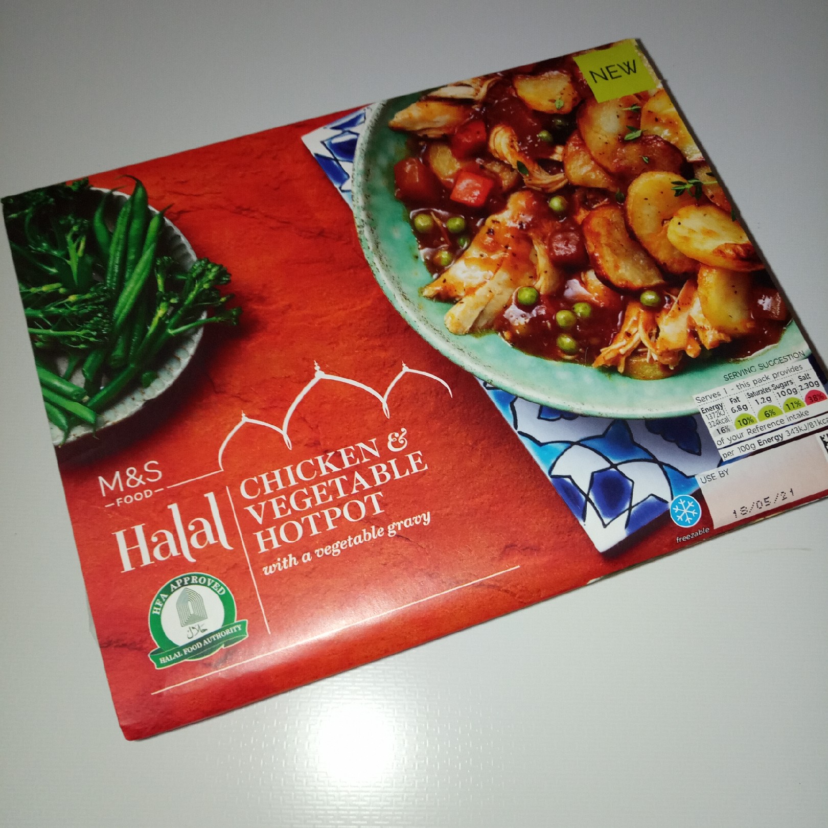 Supersupergirl's Food Reviews M&S Halal Chicken & Vegetable Hotpot