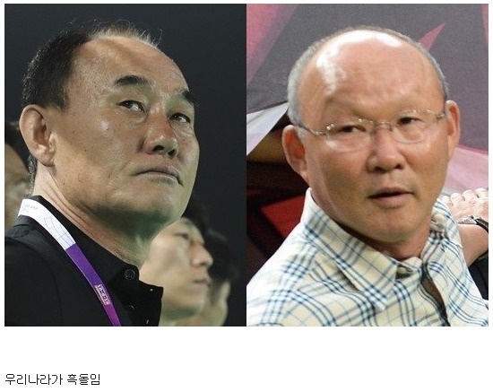 한국 vs 베트남 우리나라가 유리한 이유