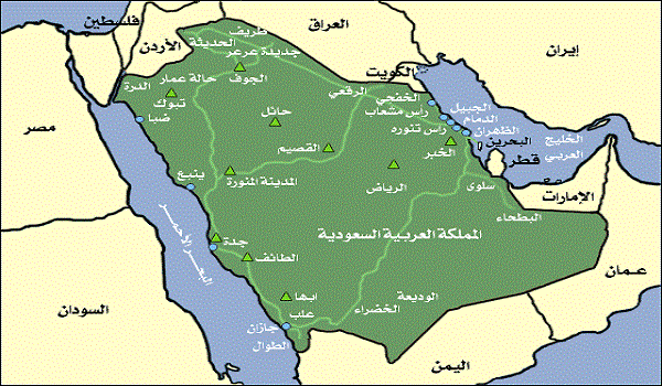 تضاريس المملكة العربية السعودية