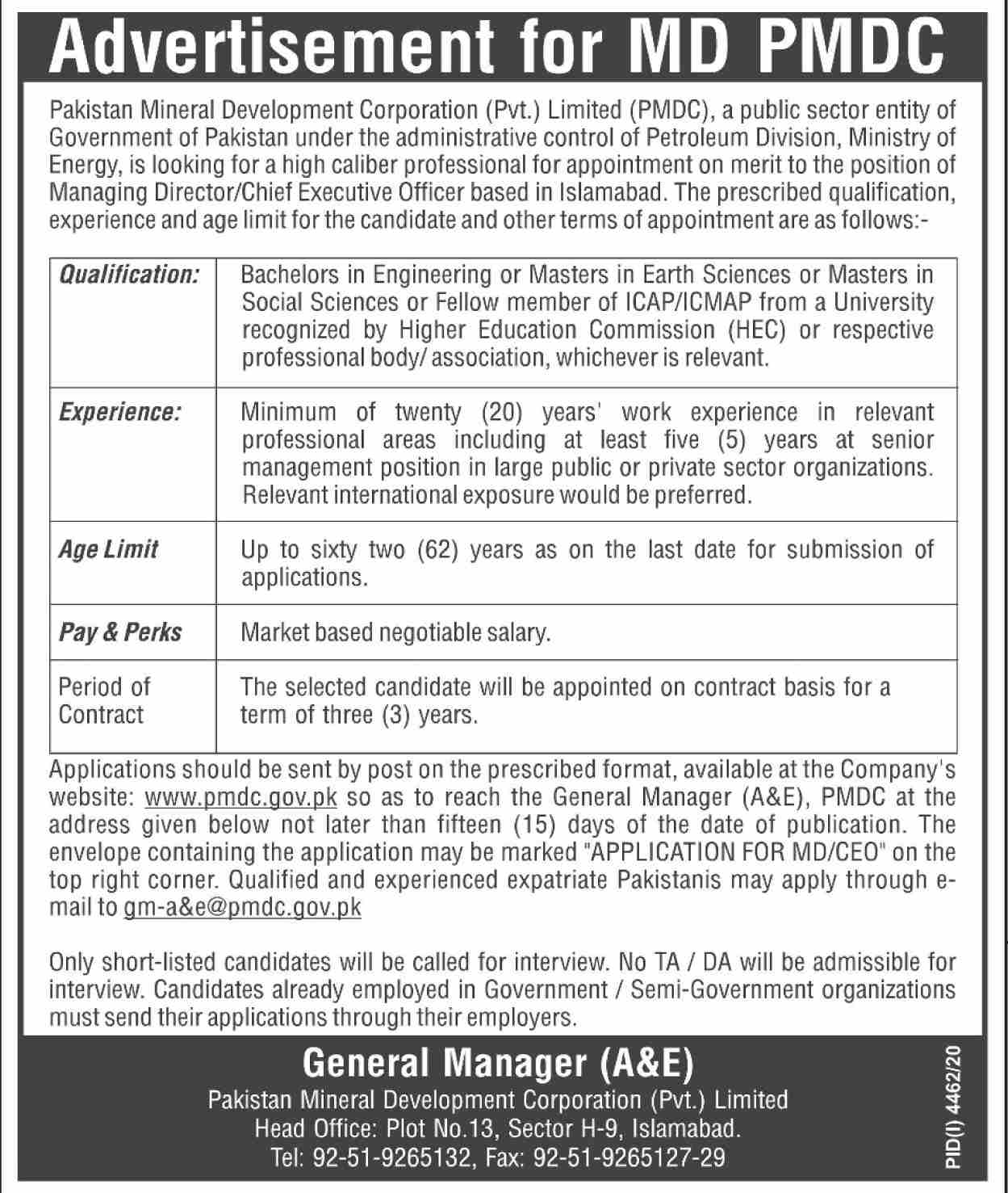 Pakistan Mineral Development Corporation (PMDC) Jobs 2021 in Pakistan - www.pdmc.gov.pk - gm-a&e@pdmc.gov.pk