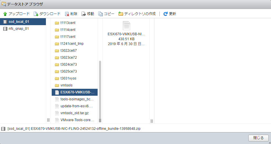 Win7 Win7