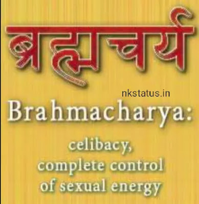 Uttam brahmcharya images