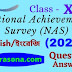 National Achievement Survey (NAS) | Class 10 | English (ইংরেজি) | 2021 | Question & Answer