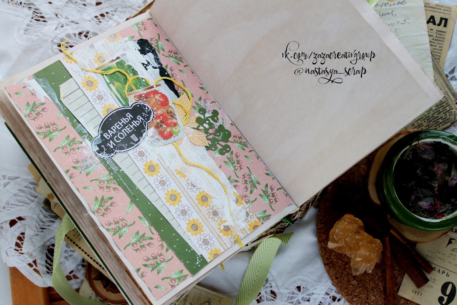 Интернет магазин книжица. Книжецы. Книжецы. Книжецы. Книжецы.