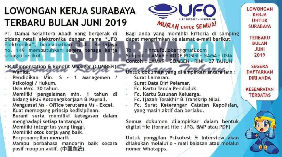 Lowongan Kerja Surabaya Terbaru Di Pt Damai Sejahtera Abadi Juni 2019 Lowongan Kerja Surabaya April 2021 Lowongan Kerja Jawa Timur Terbaru