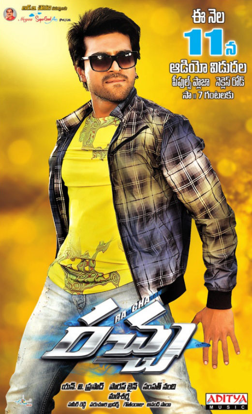 LATEST MOVIE MASALA: Racha Songs Free Download Ram Charan Racha (2012 LATEST MOVIE MASALA: Racha Songs Free Download Ram Charan Racha (2012