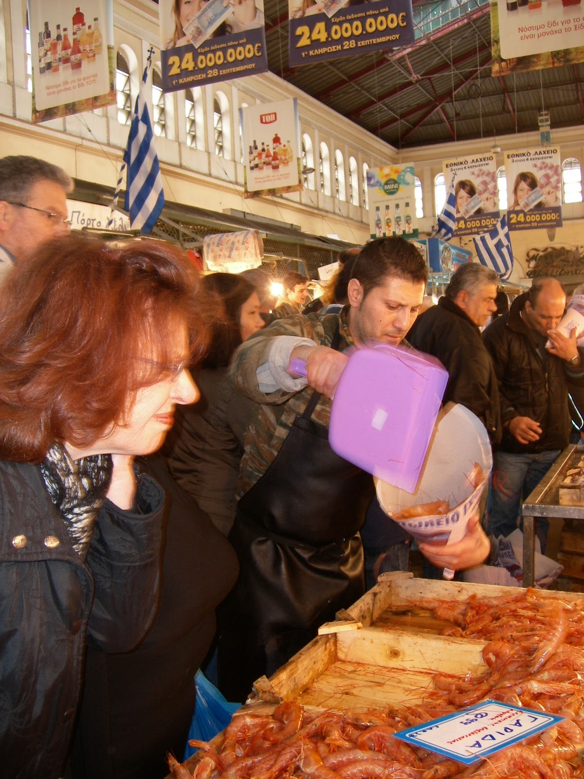 The Athenian At the Fish Market of Athens
