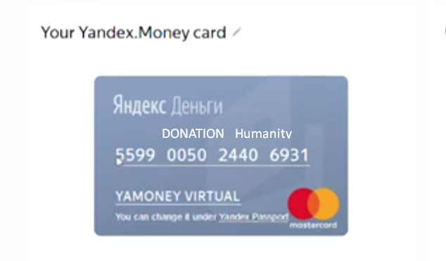 Yandex Virtual Card 10