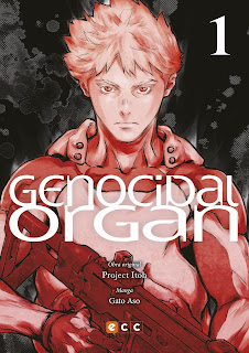 Genocidal Organ 1