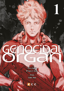 Genocidal Organ Vol 2