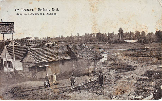 мой фасад ростов на дону общественное движение. Смотреть фото мой фасад ростов на дону общественное движение. Смотреть картинку мой фасад ростов на дону общественное движение. Картинка про мой фасад ростов на дону общественное движение. Фото мой фасад ростов на дону общественное движение мой фасад ростов на дону общественное движение. Смотреть фото мой фасад ростов на дону общественное движение. Смотреть картинку мой фасад ростов на дону общественное движение. Картинка про мой фасад ростов на дону общественное движение. Фото мой фасад ростов на дону общественное движение