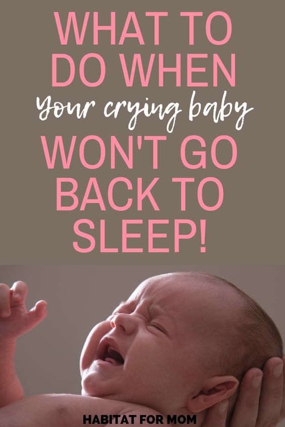 Baby Sleep Treatment How to get baby to go back to sleep